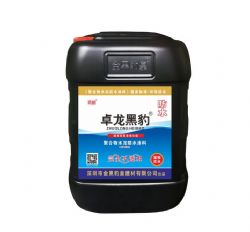 ׿���ڱ���ˮ